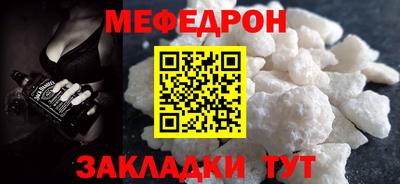 метадон Ликино-Дулёво