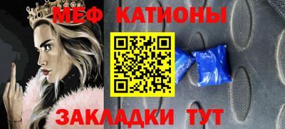метадон Ликино-Дулёво