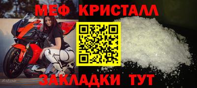 метадон Лесосибирск