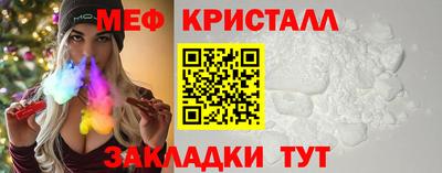 метадон Ликино-Дулёво