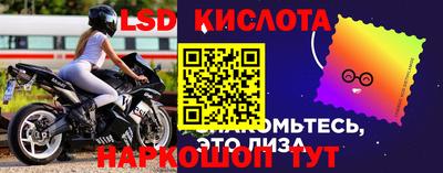 метадон Ликино-Дулёво