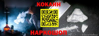метадон Лесосибирск