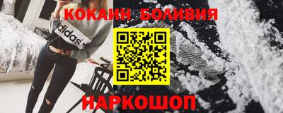 метадон Ликино-Дулёво
