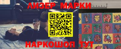 метадон Лесосибирск