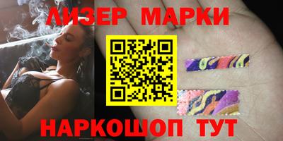 метадон Ликино-Дулёво