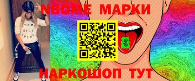 метадон Лесосибирск