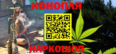 метадон Ликино-Дулёво