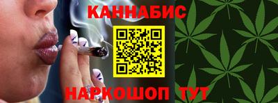 метадон Ликино-Дулёво