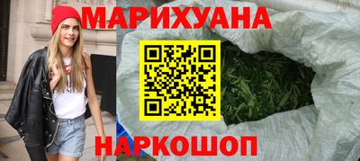 метадон Лесосибирск