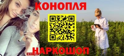 метадон Лесосибирск