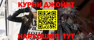 метадон Ликино-Дулёво