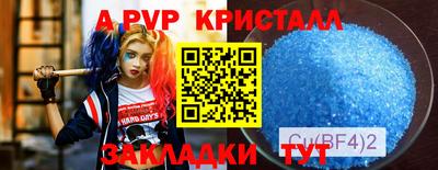метадон Ликино-Дулёво