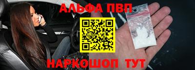 тгк Ливны