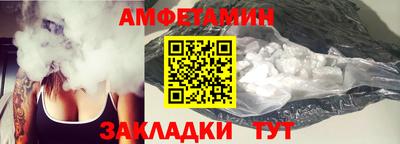 метадон Лесосибирск