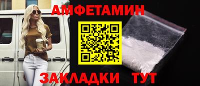 метадон Ликино-Дулёво