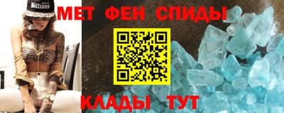 метадон Лесосибирск