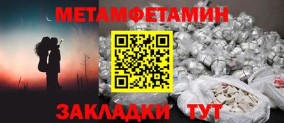 тгк Ливны