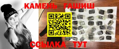 метадон Ликино-Дулёво