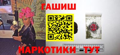 метадон Ликино-Дулёво