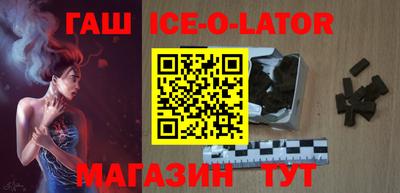 метадон Лесосибирск