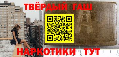 метадон Лесосибирск