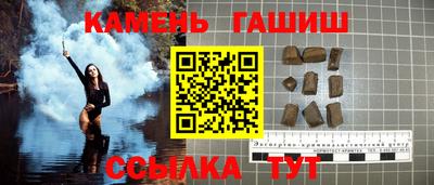 метадон Ликино-Дулёво