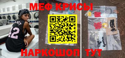 метадон Ликино-Дулёво
