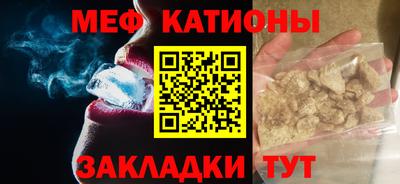 метадон Лесосибирск
