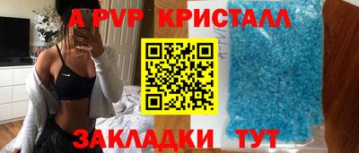 метадон Лесосибирск