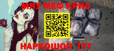 метадон Ликино-Дулёво